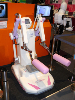 Picture of Care Robot Yurina 