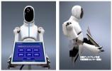 Mechadroid Type C3 - Picture: /uploads/images/robots/robotpictures-all/Mechadroid-TypeC3_001.jpg