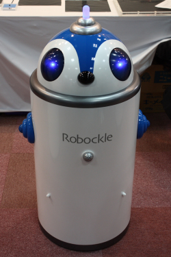 Picture of Robockle 