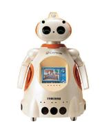iComar - Picture: /uploads/images/robots/robotpictures-all/icomar-001.jpg