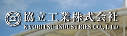 Kyoritsu Industries Co., Ltd