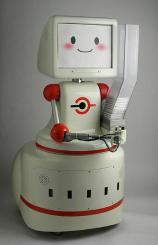 Tissue-dispensing robot Mospeng-kun - Picture: /uploads/images/robots/robotpictures-all/tissues-robot-mospeng-003.jpg