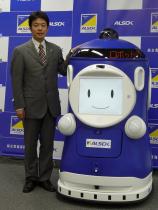An9 PR - Picture: /uploads/images/robots/robotpictures-all/An9-PR_001.jpg