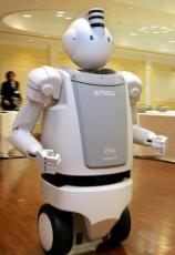EMIEW - Picture: /uploads/images/robots/robotpictures-all/EMIEW_001.jpg