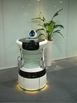 Picture of Fujitsu Office Delivery Robot 
