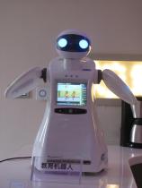 Home Education Robot - Picture: /uploads/images/robots/robotpictures-all/HomeEducationRobot_001.jpg