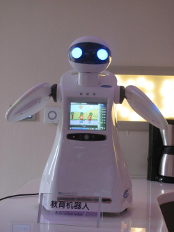 Picture of Home Education Robot 