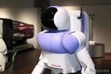 P 4 - Picture: /uploads/images/robots/robotpictures-all/P-4_001.jpg