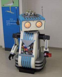 Picture of Recycling Robot 