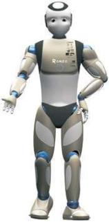 Romeo - Picture: /uploads/images/robots/robotpictures-all/Romeo_001.jpg