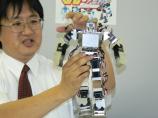 STD-ZERO - Picture: /uploads/images/robots/robotpictures-all/STD-ZERO_003.jpg