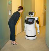 Service Type Robot - Picture: /uploads/images/robots/robotpictures-all/ServiceTypeRobot_001.jpg
