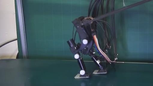 ACHIRES Running Robot