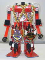 Picture ofHajime Robot Series : Hajime Robot 4