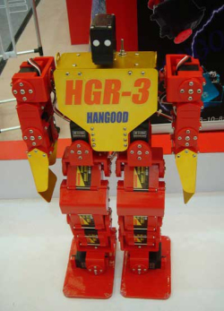 Picture of Hangood HGR-3 