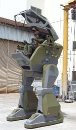 Land Walker - Picture: /uploads/images/robots/robotpictures-all/land-walker-001.JPG