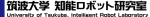 Roboken