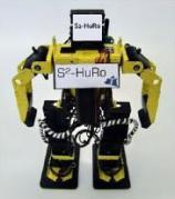 S2 - Huro - Picture: /uploads/images/robots/robotpictures-all/s2-huro-001.jpg