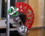 Shady Climbing Robot - Picture: /uploads/images/robots/robotpictures-all/shady-climbing-robot-001.jpg