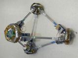 TeTwalker - Picture: /uploads/images/robots/robotpictures-all/tetwalker-001.jpg