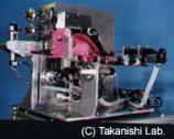 WT-1 - Picture: /uploads/images/robots/robotpictures-all/wt-1-001.jpg