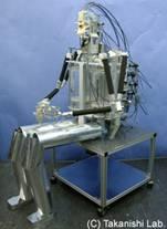 WT-4 - Picture: /uploads/images/robots/robotpictures-all/wt-4-001.jpg