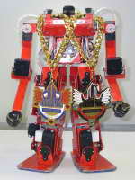 Hajime Robot 4