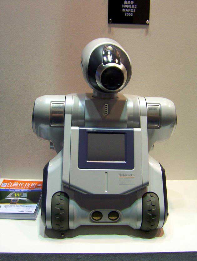 iMaro 2 (SHR-50) - Picture: /uploads/images/robots/robotpictures-all/imaro-2-shr-50-001.jpg